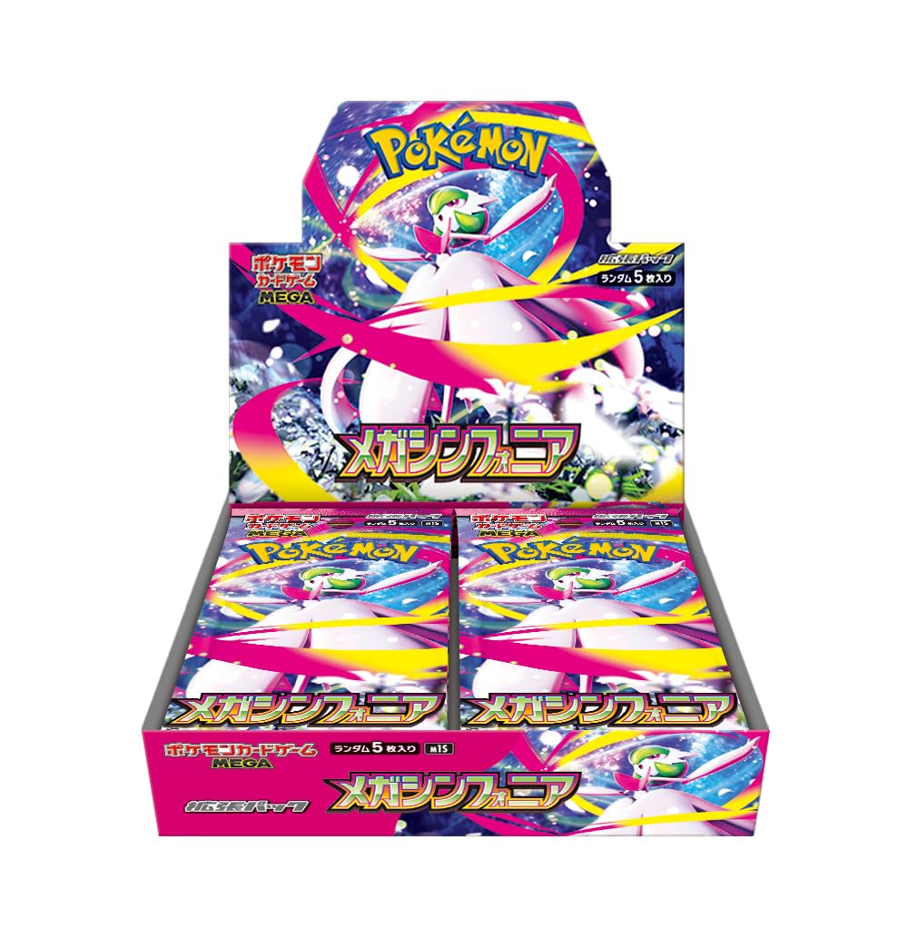 Pokémon Jeu de Cartes Mega Symphonia Booster Box (Japonais) - Lot de 30